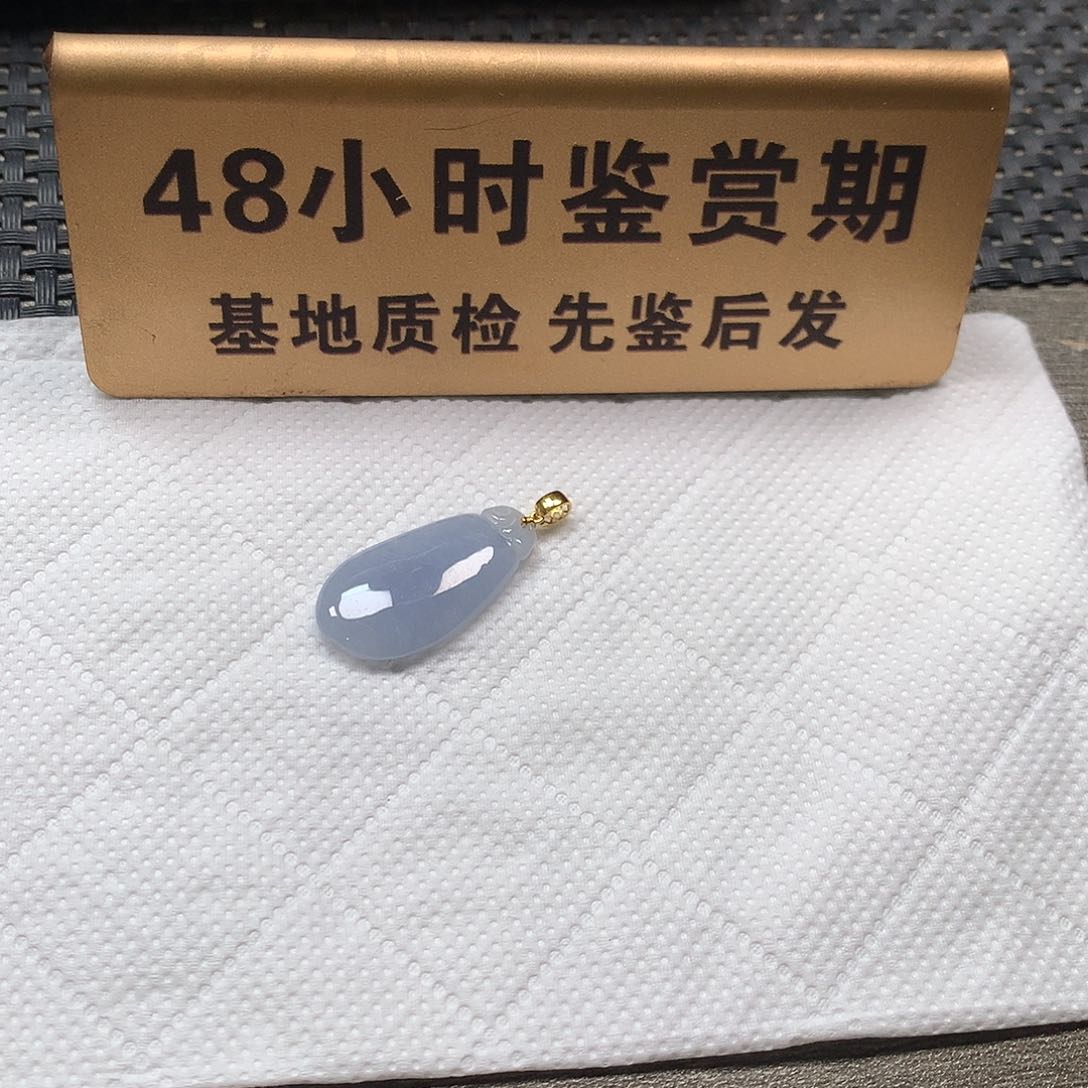 颈饰18K金镶嵌翡翠紫瓜