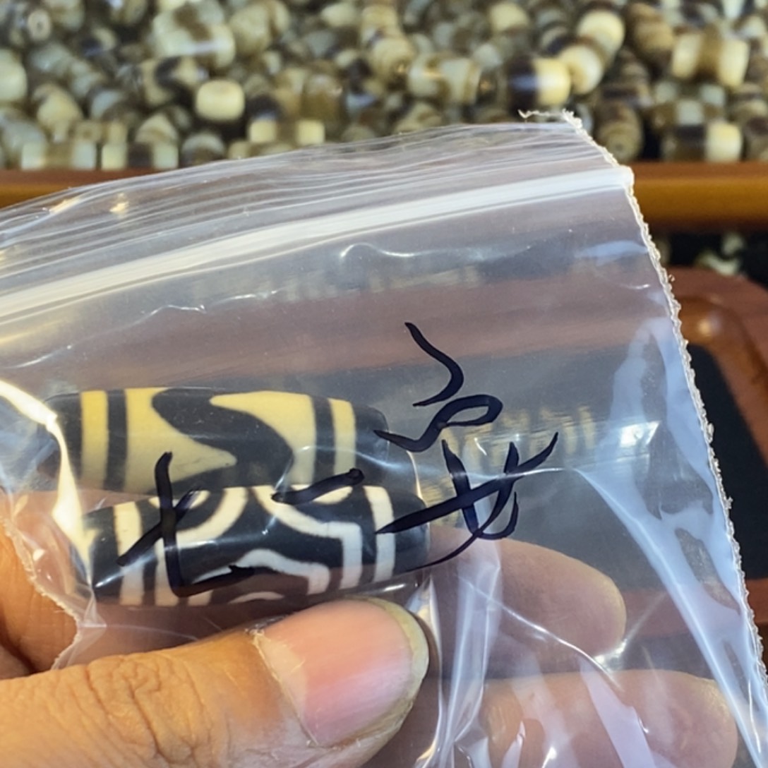 玛瑙/玉髓颈饰未镶嵌/***/