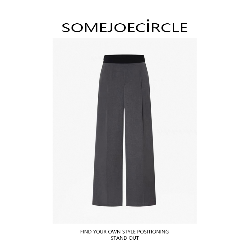 SOMEJOECIRCLE西裤25年春季新品高腰简约休闲直筒裤女长裤K9030