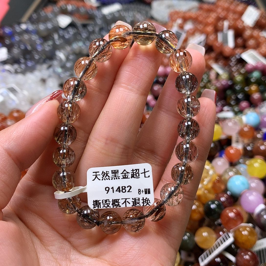 水晶手链未镶嵌，