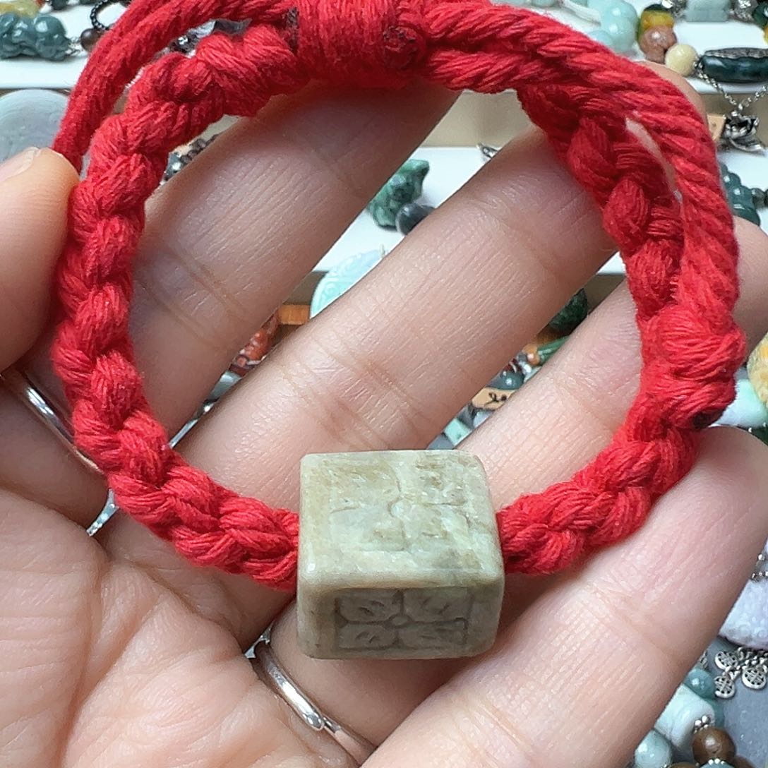 翡翠手链未镶嵌炸
