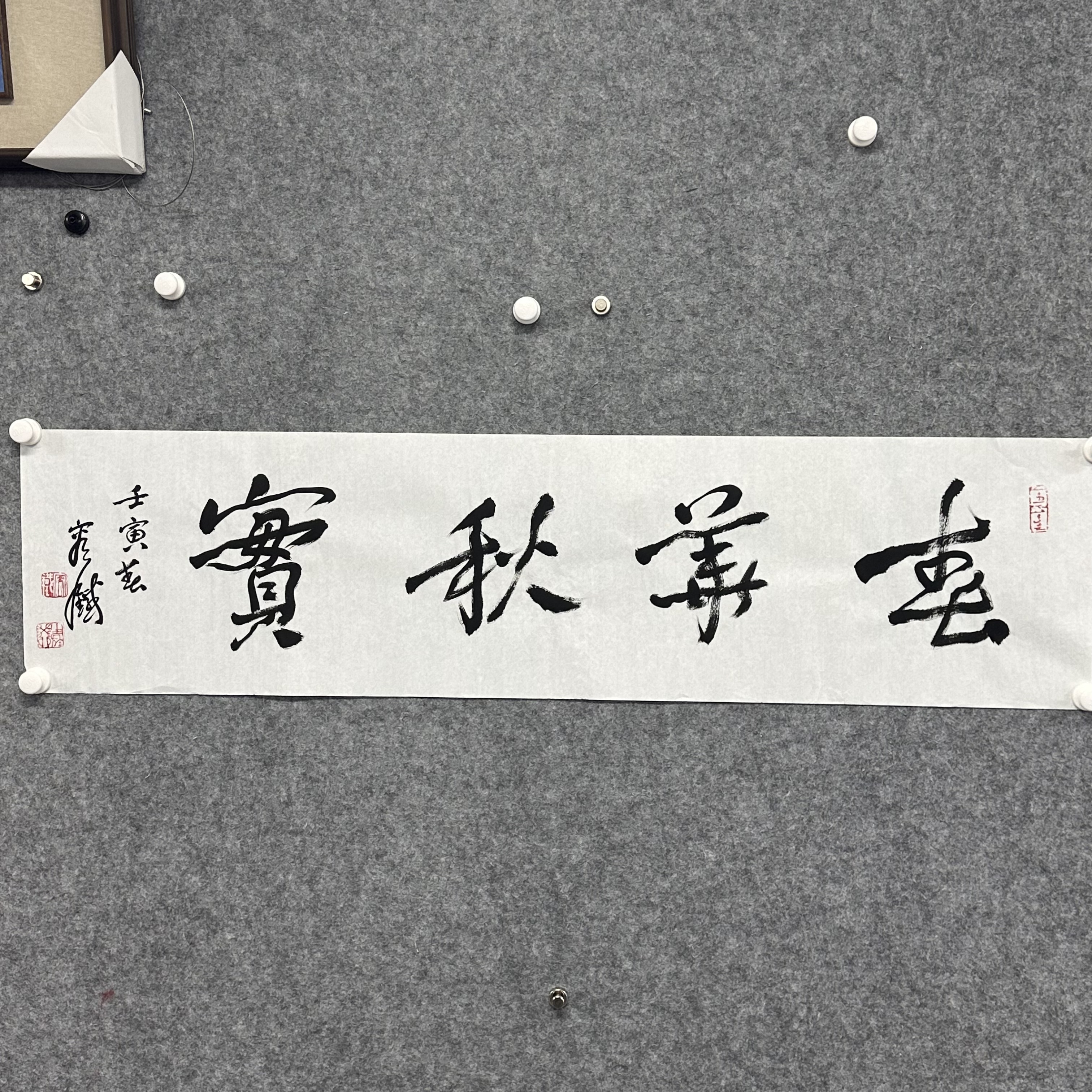 (rt)懋源精品绘画(内容跟直播间)(九)