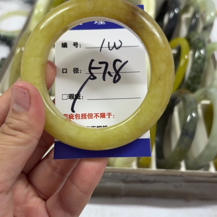 未镶嵌蛇纹石玉手镯