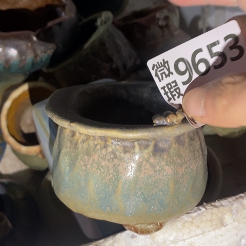 罐9653 微瑕38包邮景德镇陶瓷