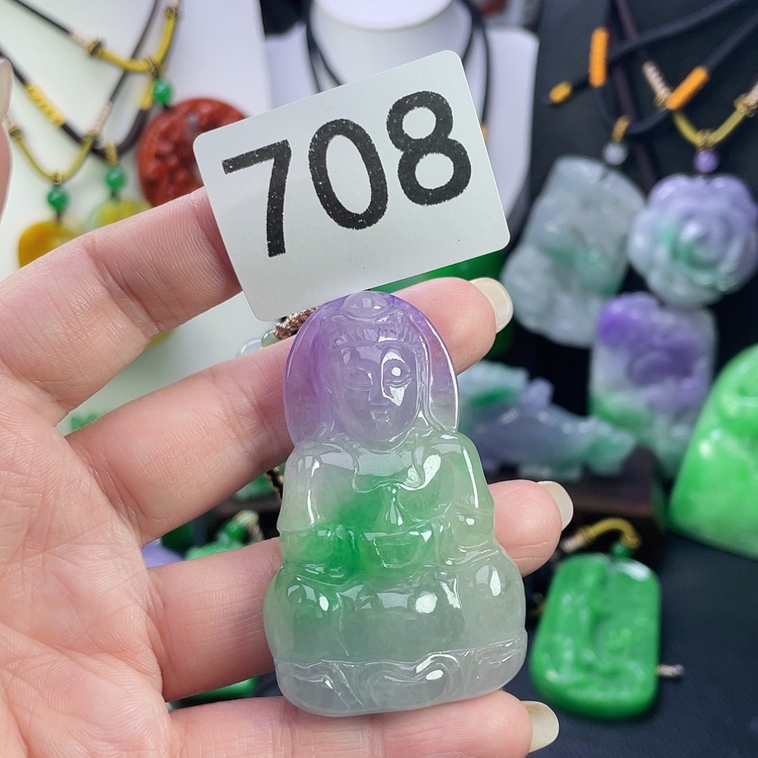 翡翠未镶嵌吊坠(赠链)