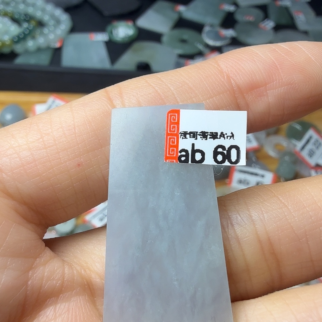 翡翠未镶嵌颈饰天然缅甸翡翠A货