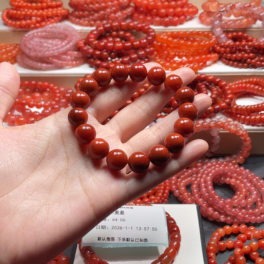 ****盈南红玛瑙未镶嵌手链
