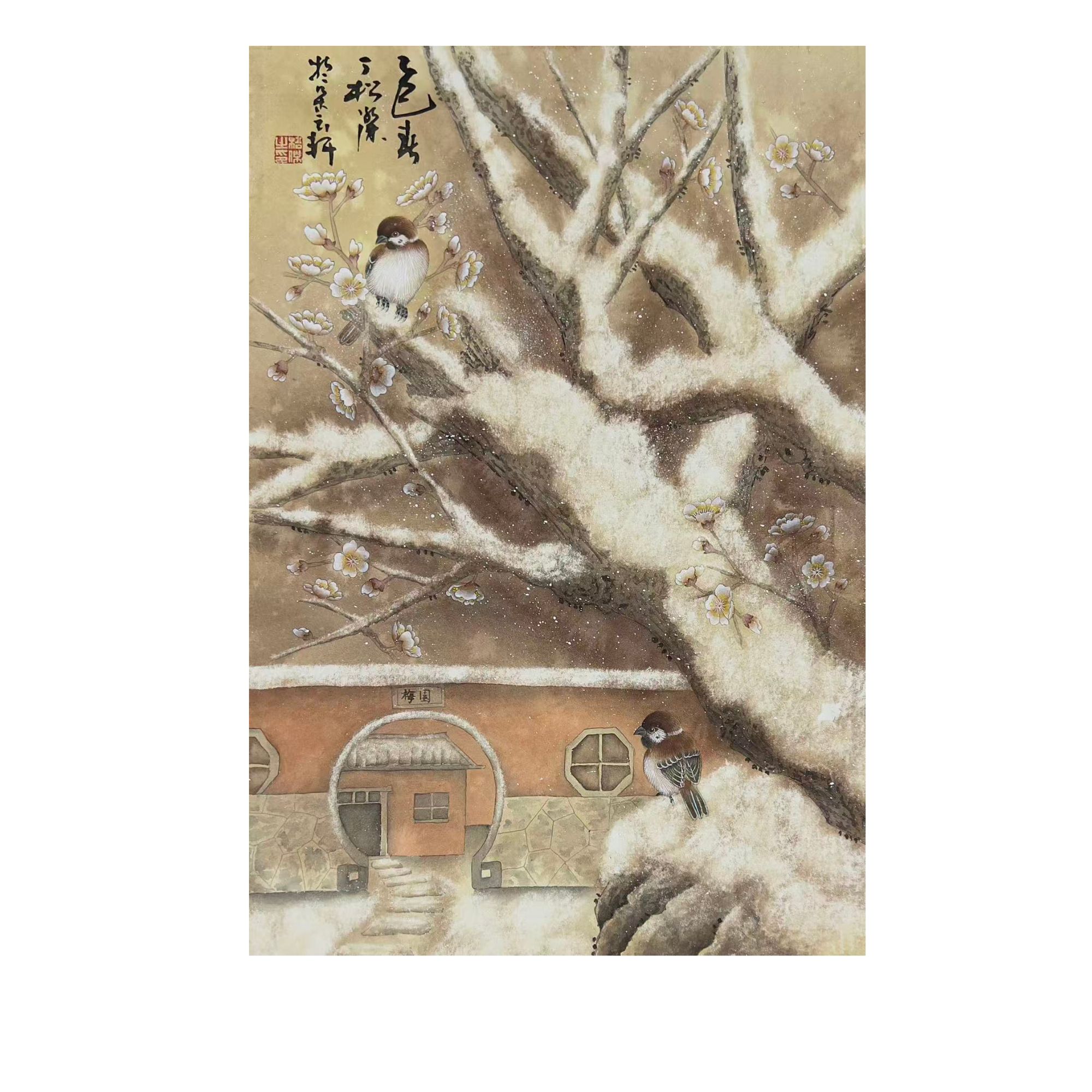 中国画都/丁松杰/甄选国画系列/绘画作品E512