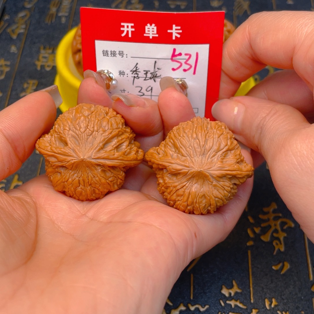 桃核吊坠文玩的好