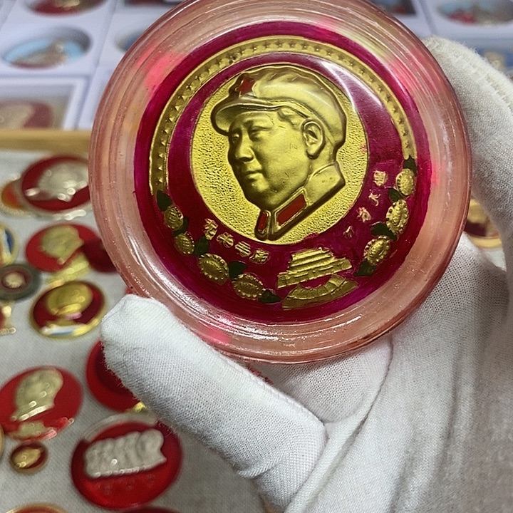 踏***城其他普通金属健健康康平平安安