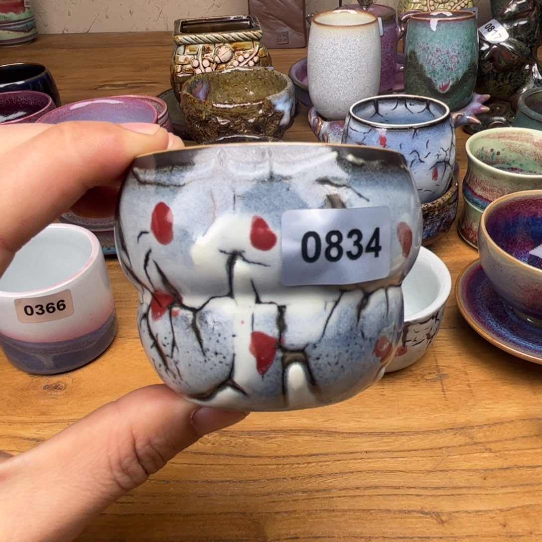 不***器杯子钧瓷窑口自播原矿钧瓷