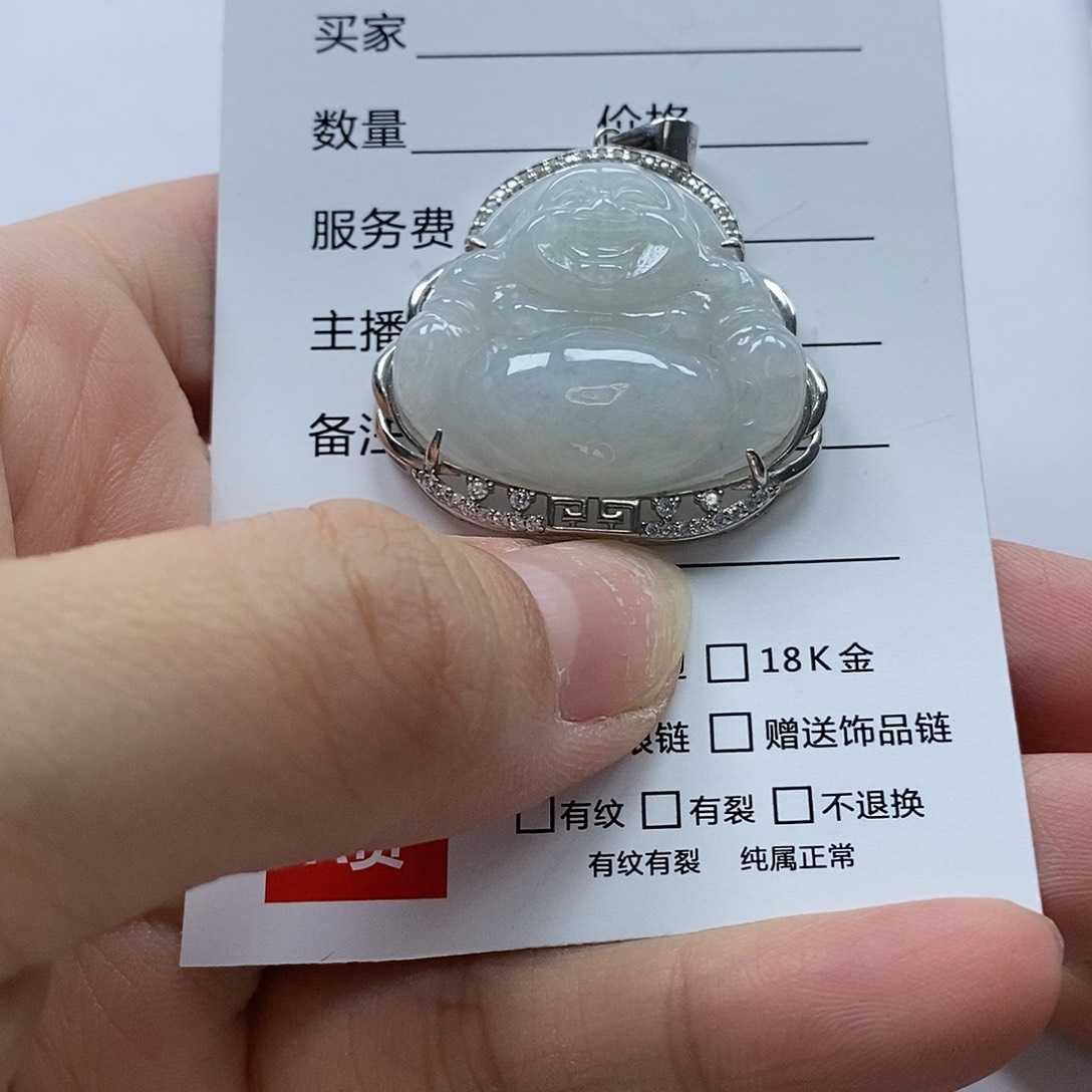 翡翠颈饰未镶嵌佛公