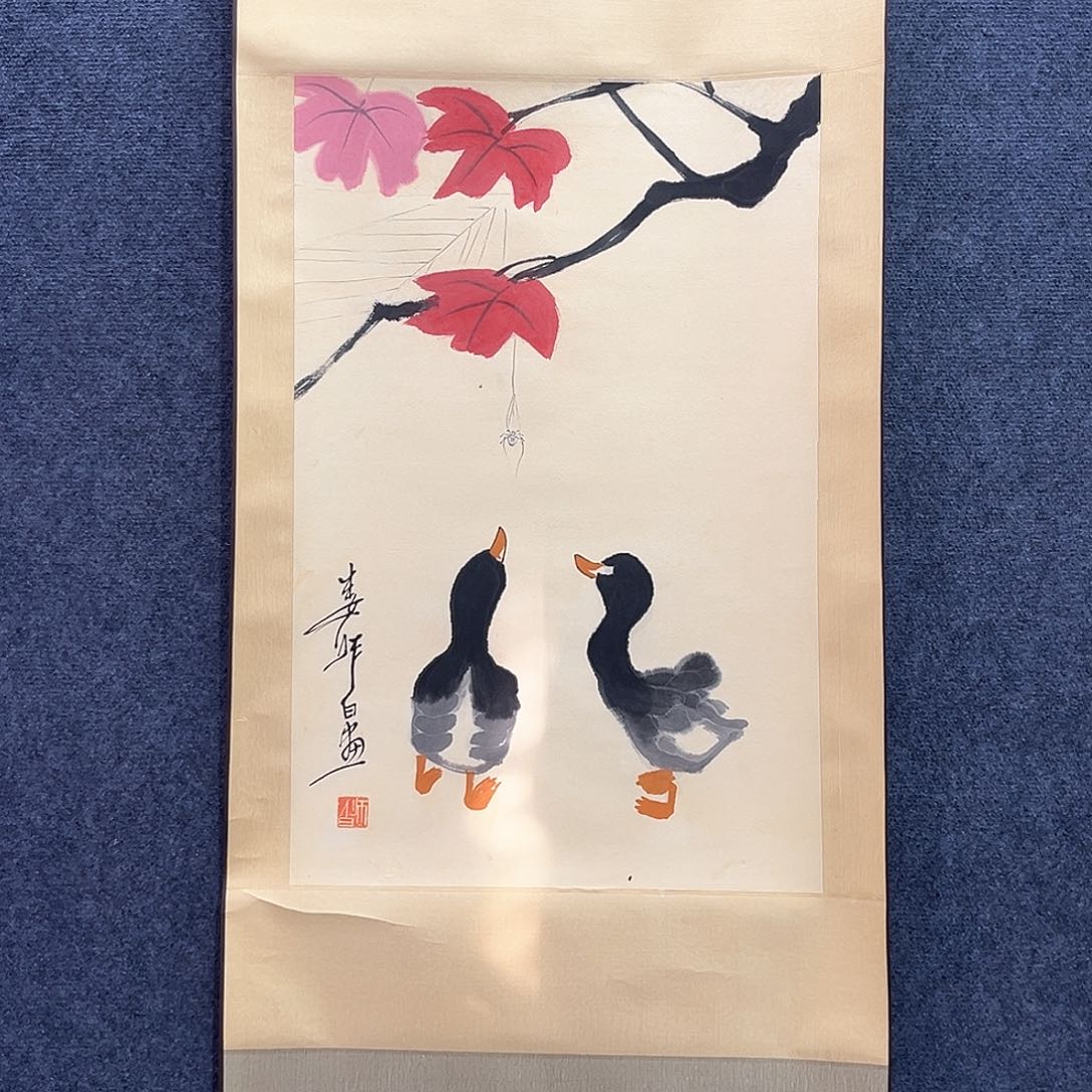 隔空相望是什么意思