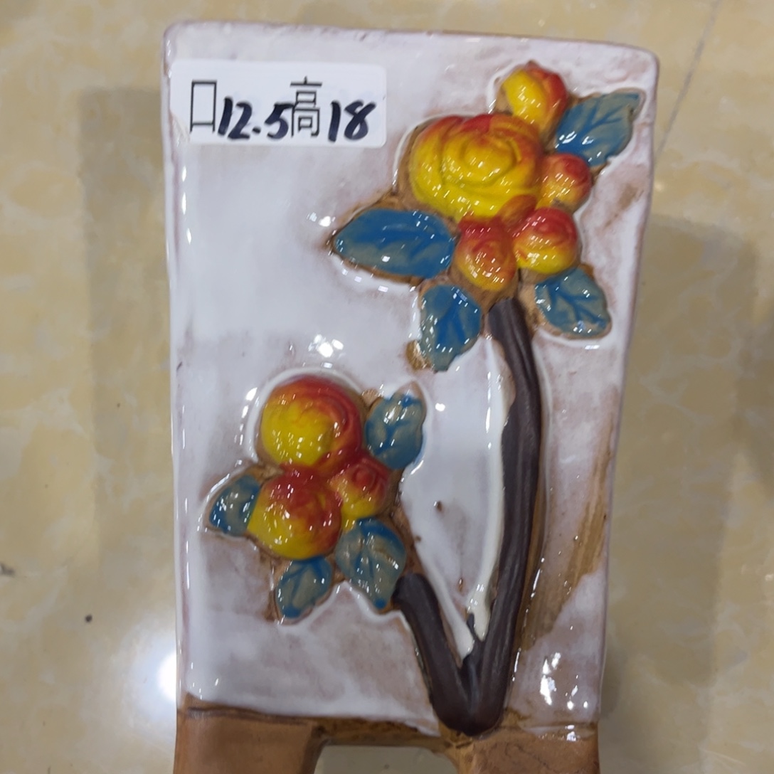 满20飞花盆爱退款拉黑