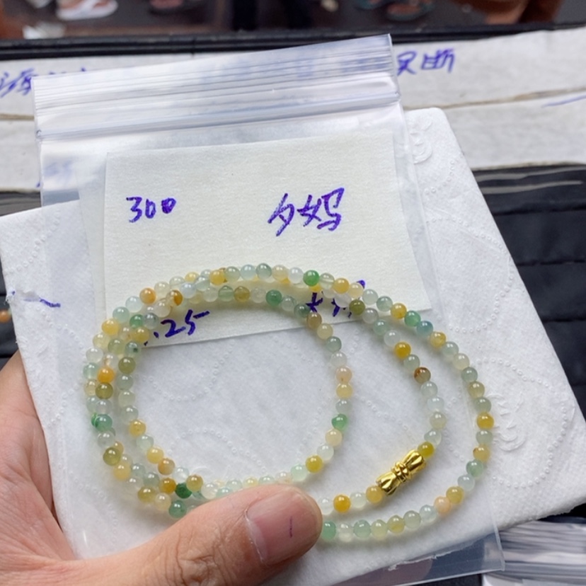 【闪购商品】定制翡翠未镶嵌夕*