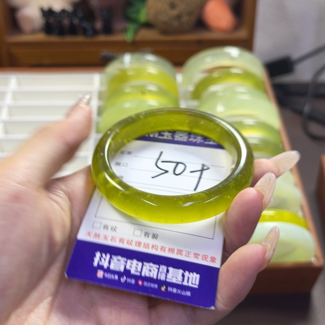 蛇纹石玉未镶嵌手镯728