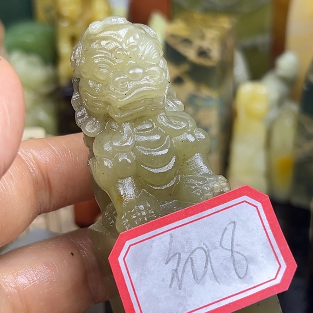 初***央昌化石印石老挝等东南地区