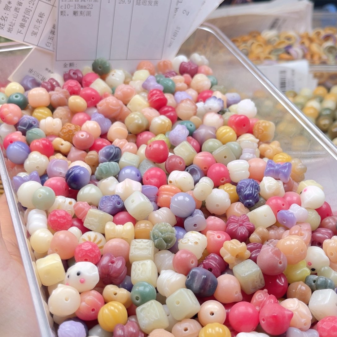 白玉菩提吊坠c10-13mm22颗。雕刻混