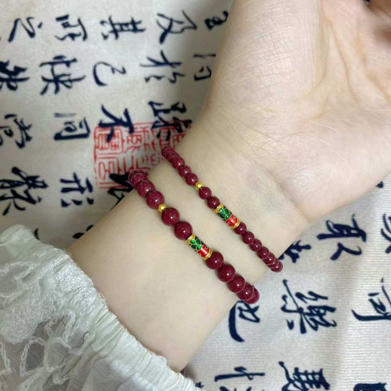 含辰砂工艺品高含量紫金砂 锦鲤上岸 精致百搭 新中式小众手链