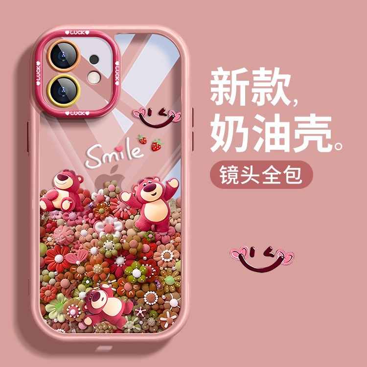 适用苹果15手机壳夏iphone14草莓熊粘土花13pro硅胶防摔8透明全包