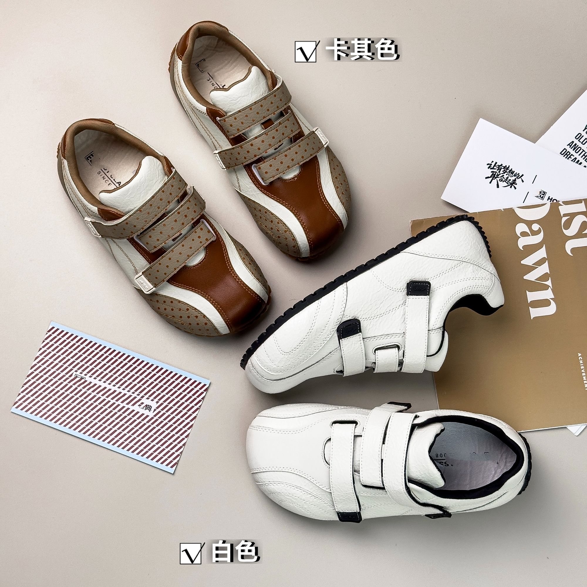 【典】魔术贴板鞋春季增高时尚休闲鞋鞋子百搭休闲鞋