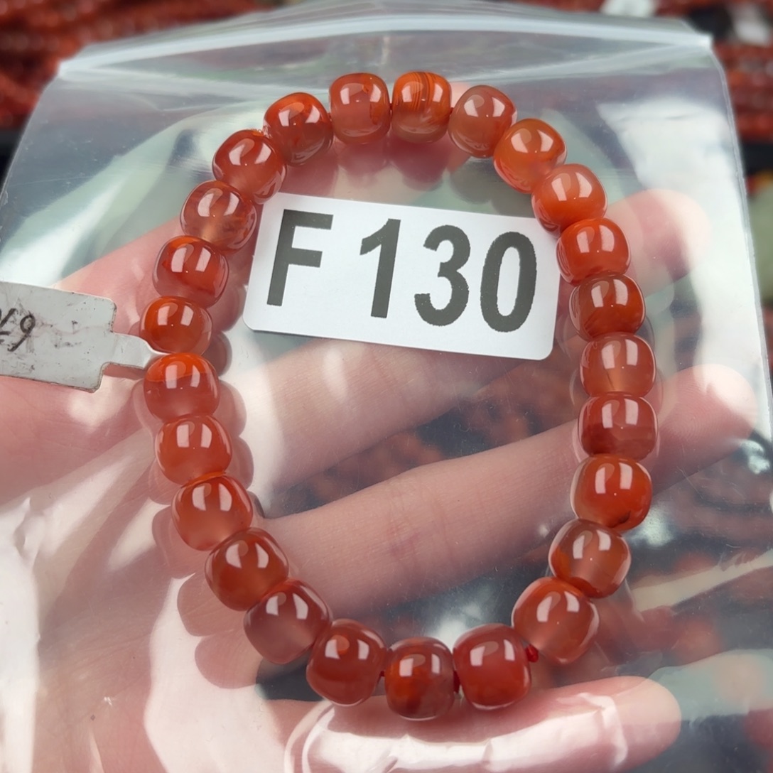 南红玛瑙珠宝半成品未镶嵌9+