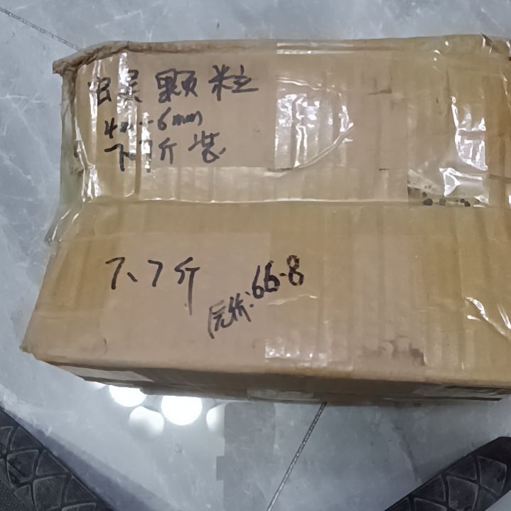 小***多兰菌颗粒虫屎土7.7斤装