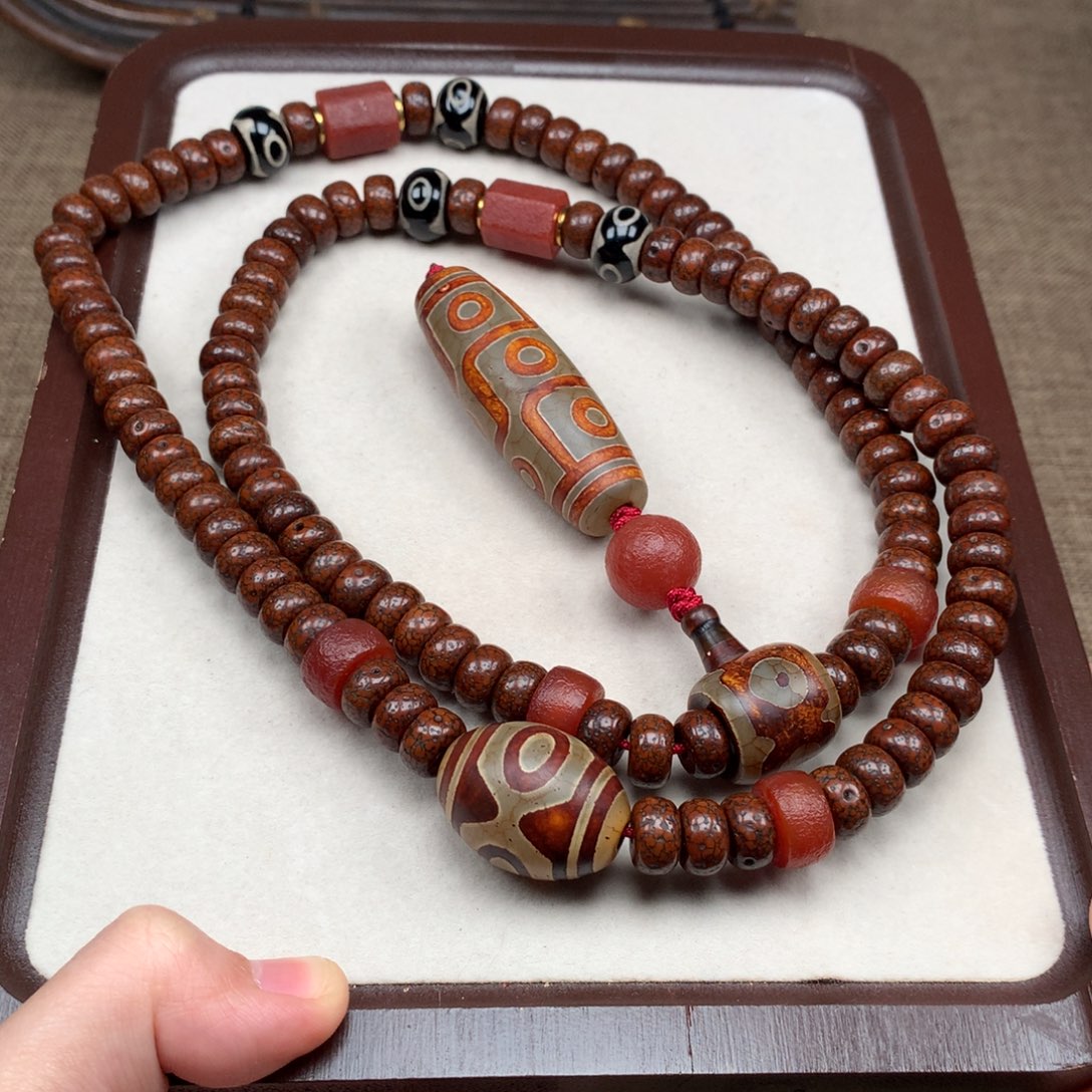 菩提吊坠未镶嵌宁**远星月菩提