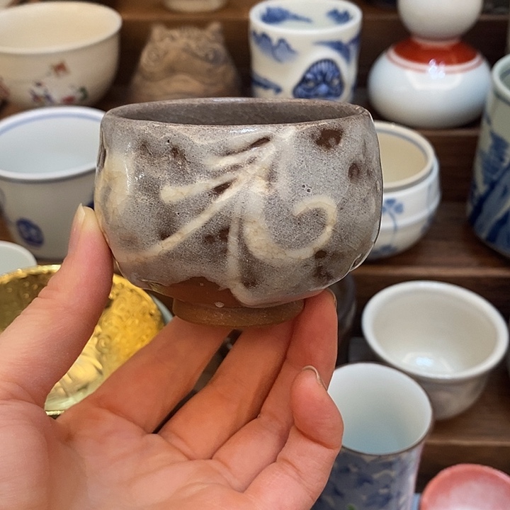 般***生满18包邮谢谢大家