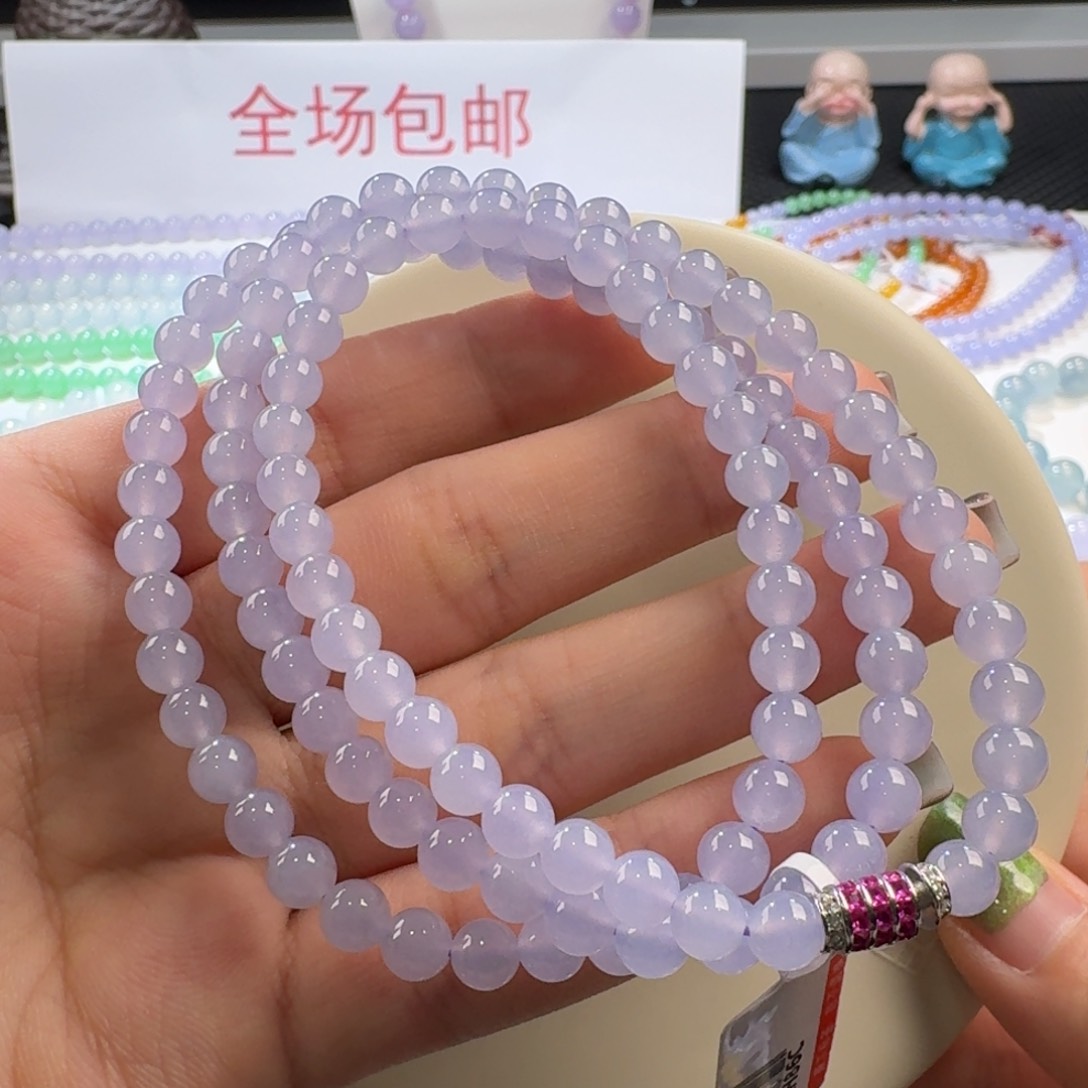 翡翠手链未镶嵌高冰红春紫项链卡6 仙！