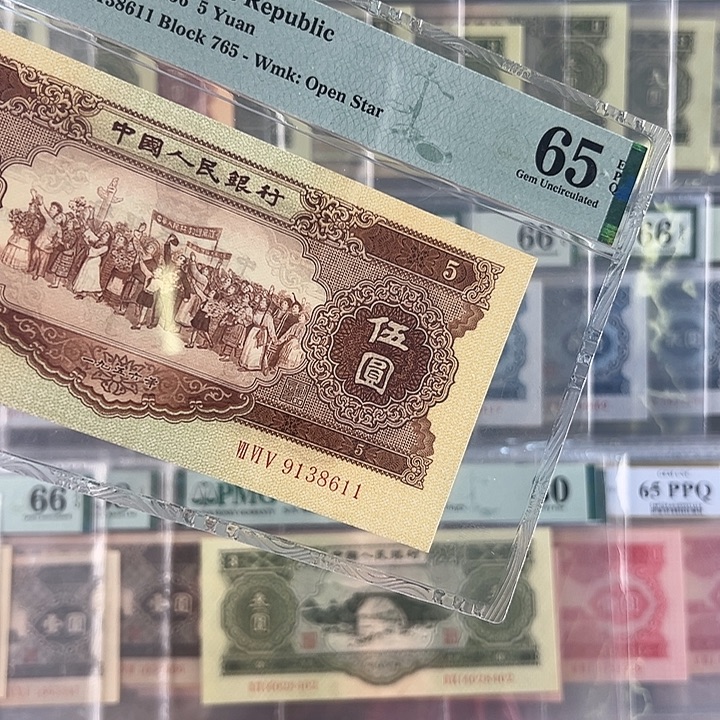 黄五福利福利包邮