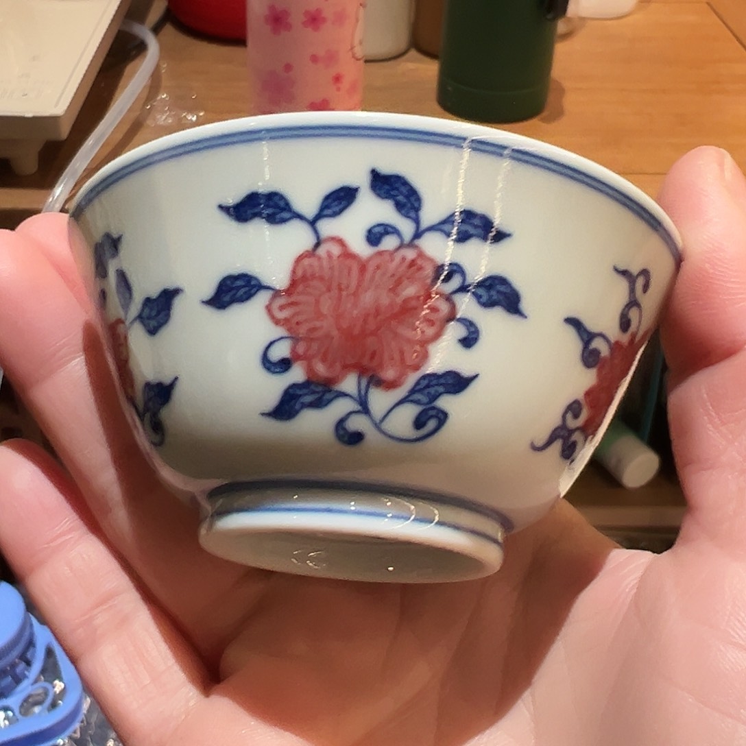 微瑕臻玉古坊原矿青花釉里红