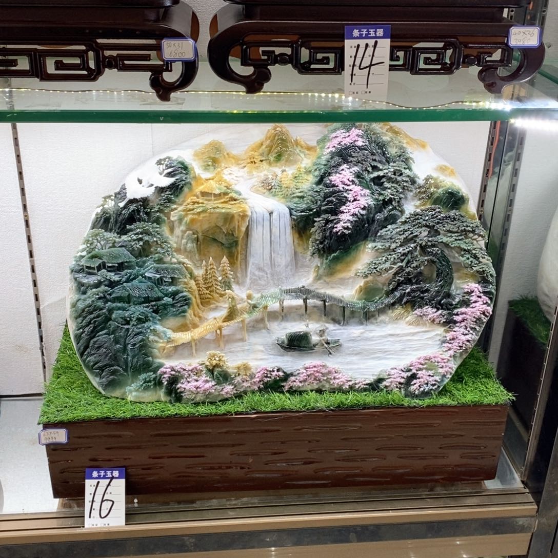 绿泥石云母质玉（岫岩玉）摆件未镶嵌