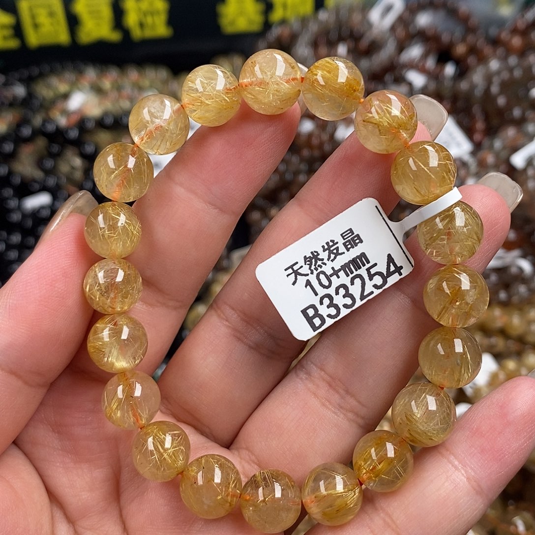 水晶手链未镶嵌水