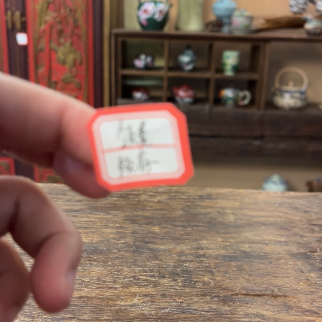 糯***①柴烧手工手绘陶瓷