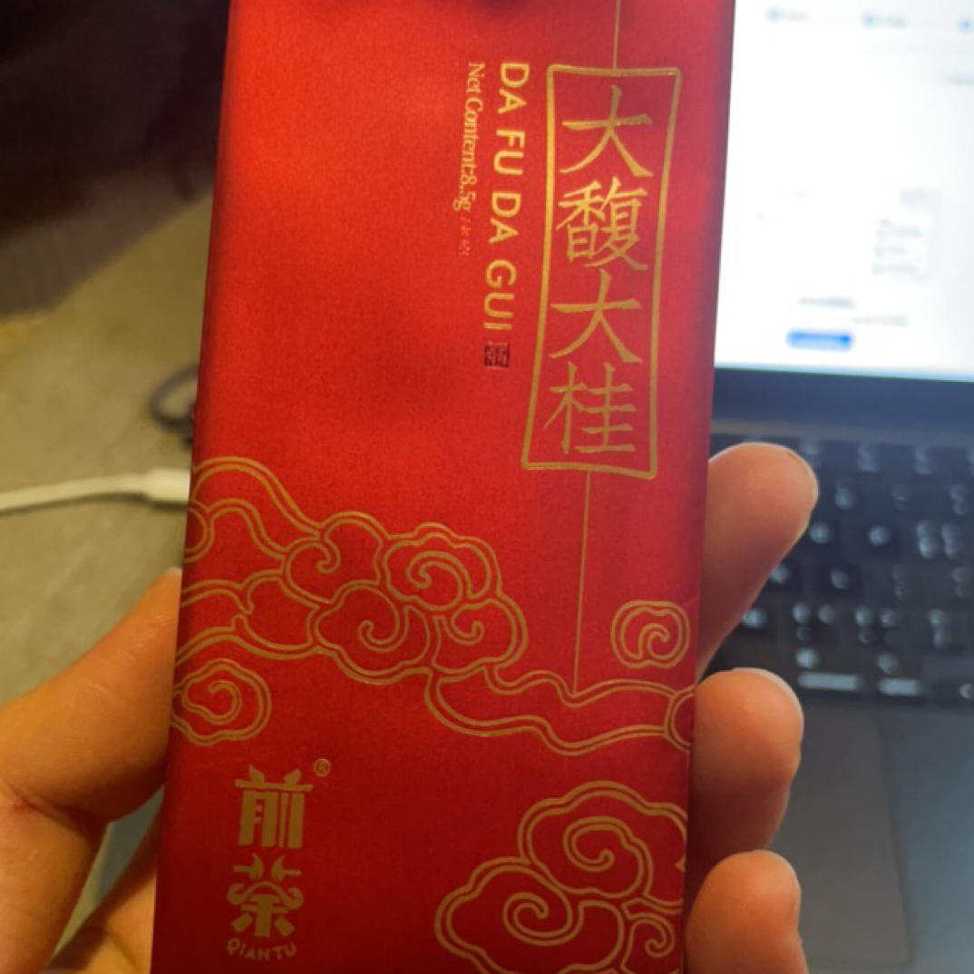 大馥大桂水帘洞正岩岩茶肉桂8.5克一泡