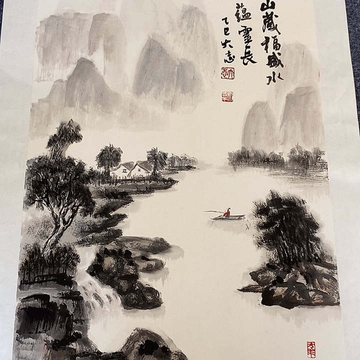 国画纯手绘国画写意作品43*63