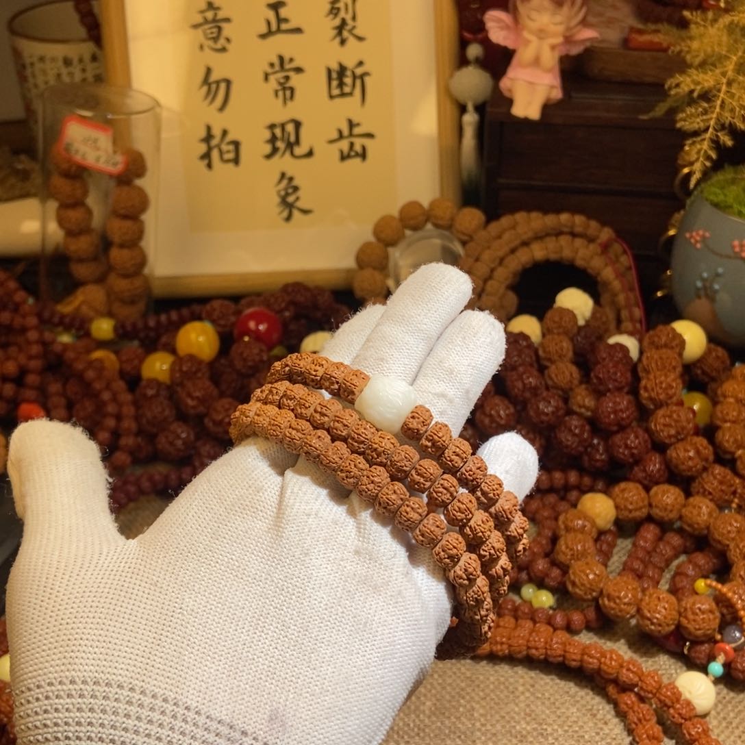 金刚菩提手串96原籽藏切一代龙一物一图P