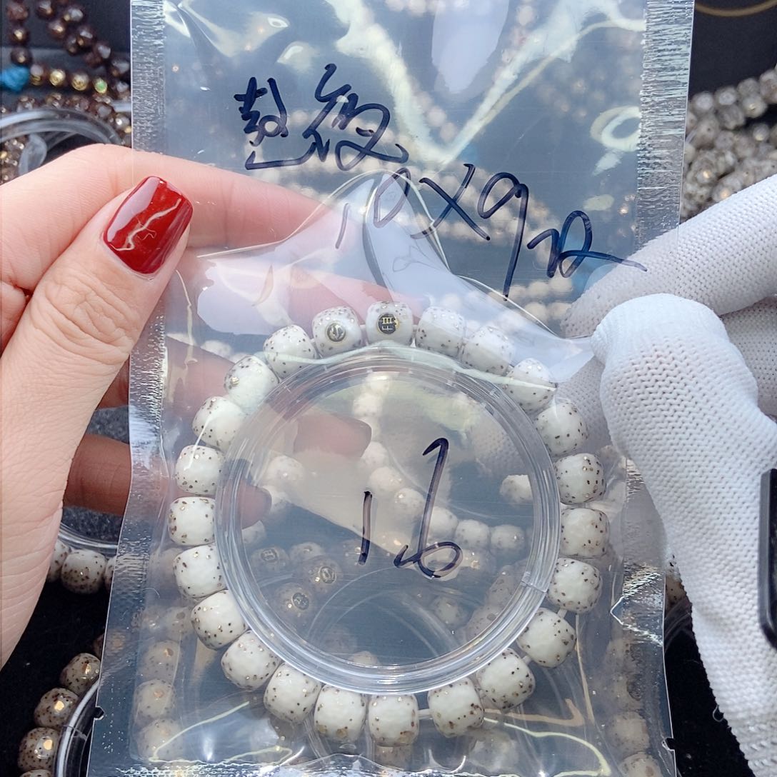 星月菩提手串熬****夜星月