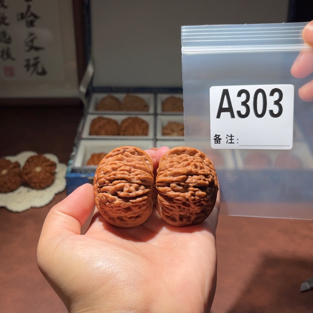 吊坠文玩核桃鸣*?楼