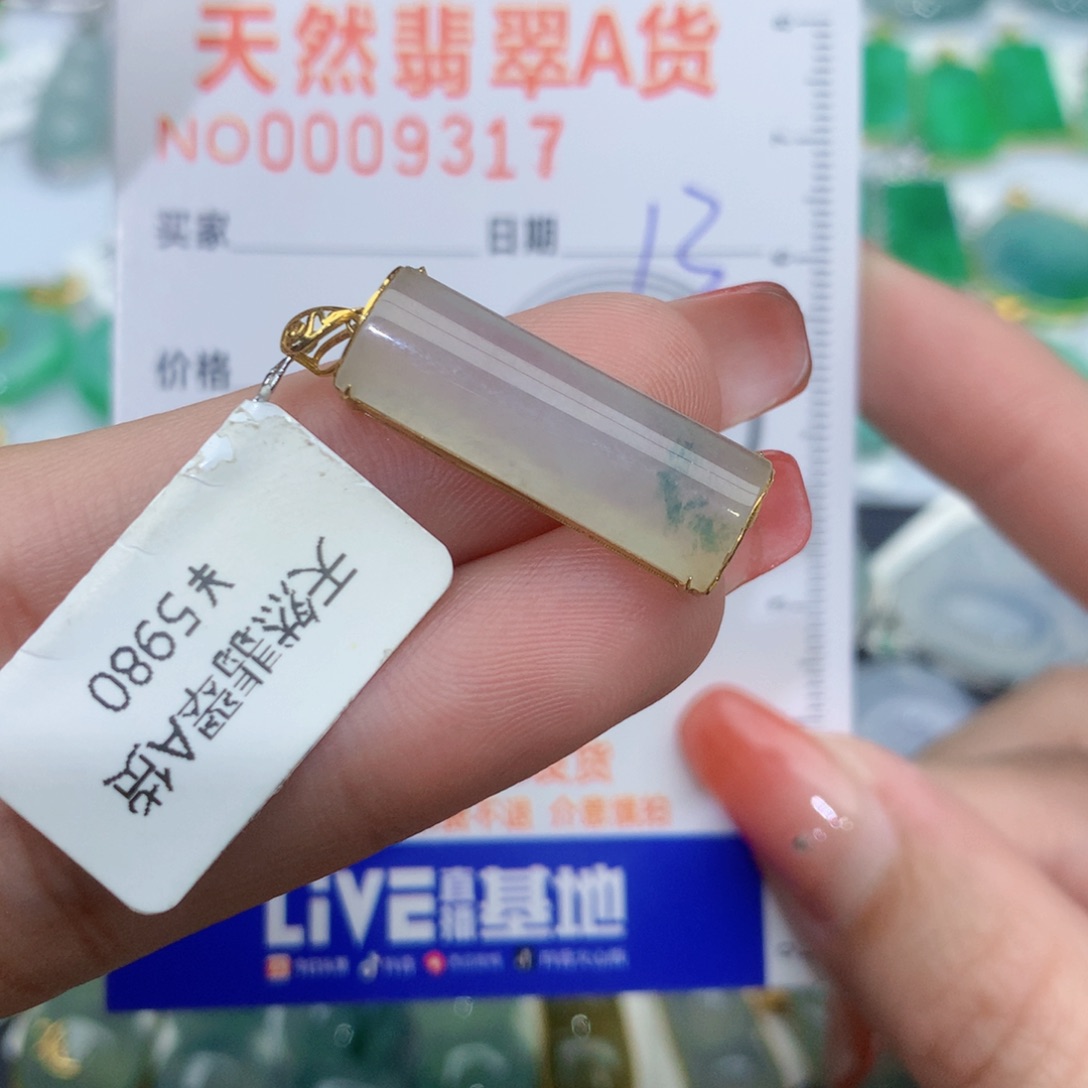 翡翠颈饰18K金镶嵌无事柱