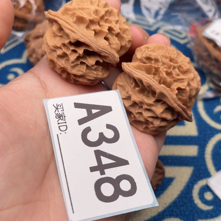 把件文玩核桃核桃