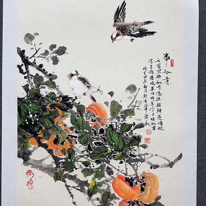 国画书画作品多次