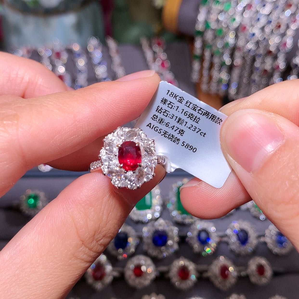 【闪购商品】戒指18K金镶嵌红宝石