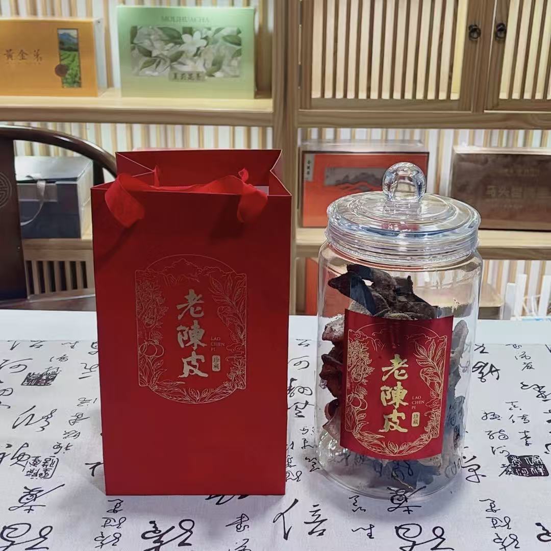 老陈皮干仓生晒陈化可泡茶断皮陈皮250克桶装配礼袋送礼自饮