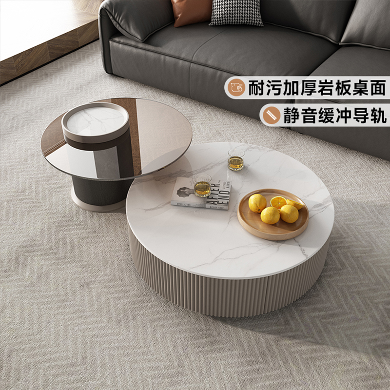 帕沙曼轻奢茶几北欧客厅简约岩板大小圆茶桌网红高级感咖啡桌组合
