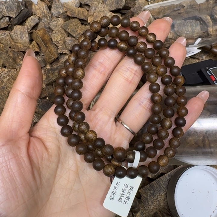 沉香手串禅**佛紫棋沉水