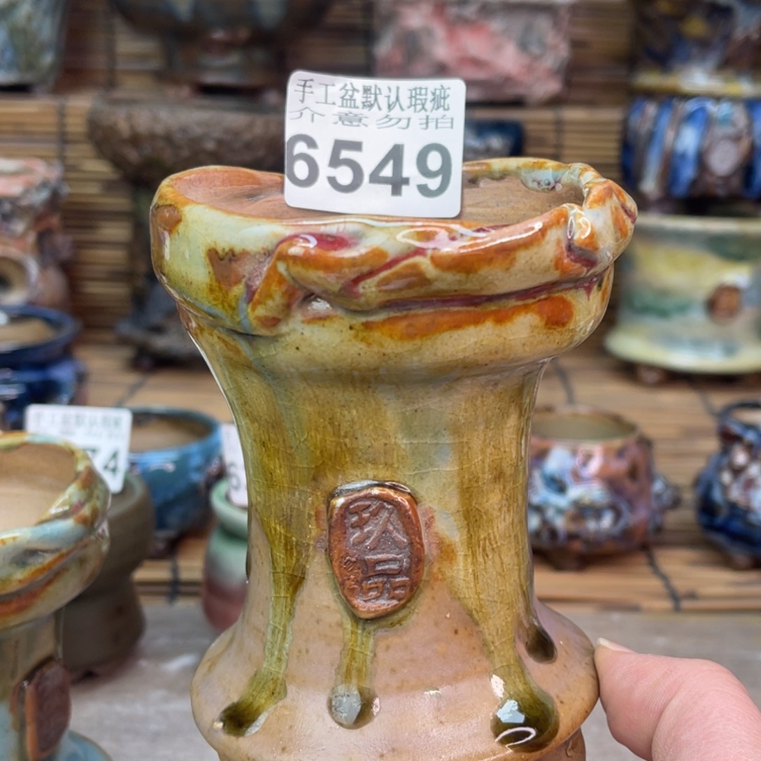 手工花盆默认瑕疵完美者勿拍
