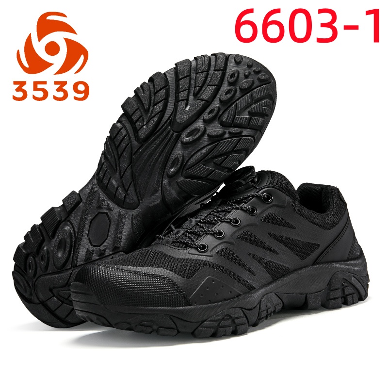 安全防穿刺户外多功能登山徒步透气防滑耐磨轻便休闲男鞋