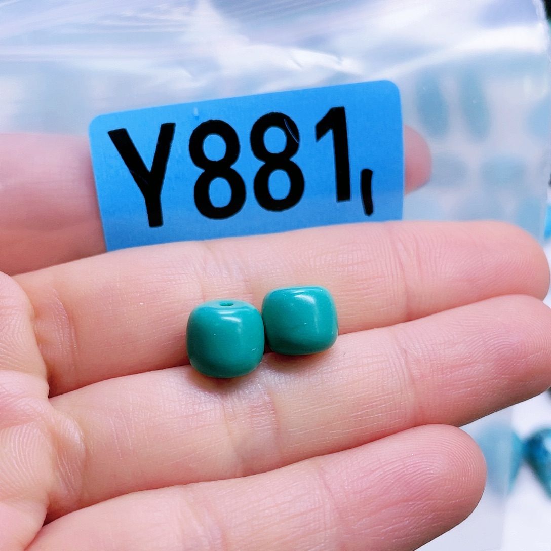 空竹粉丝专享十堰特色散珠